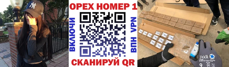 где можно купить   Черемхово  COCAIN 99% 