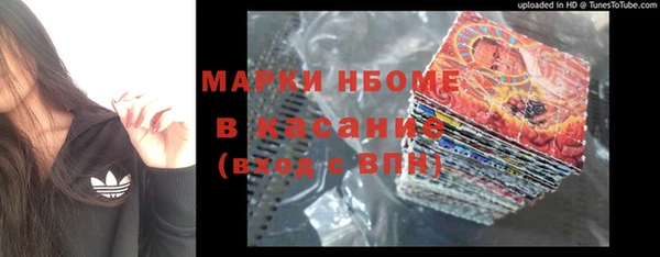 наркотики Баксан