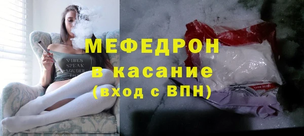 дживик Балабаново