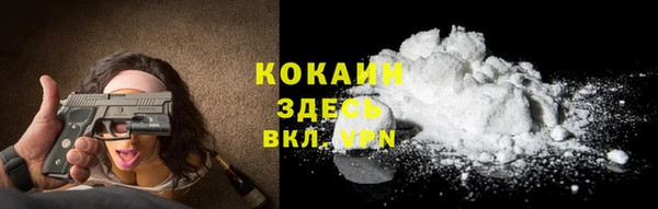 дживик Балабаново