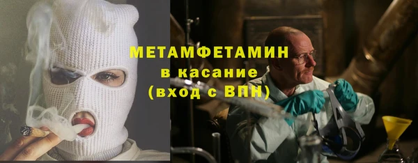 наркотики Баксан