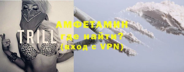 наркотики Баксан