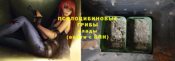 наркотики Баксан