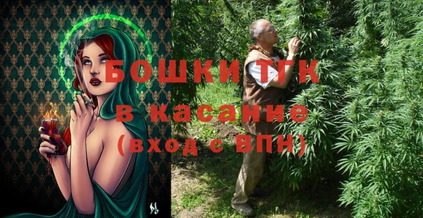 наркотики Баксан