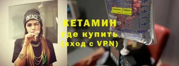 дживик Балабаново