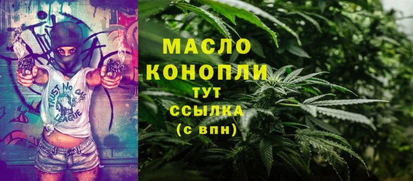 дживик Балабаново