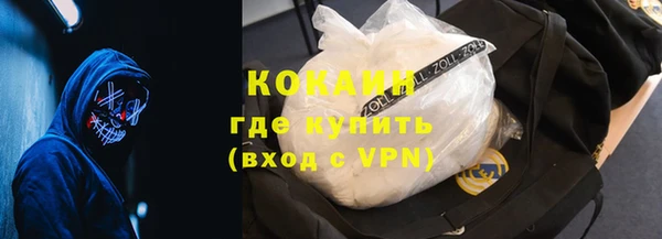 дживик Балабаново