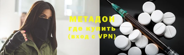 дживик Балабаново