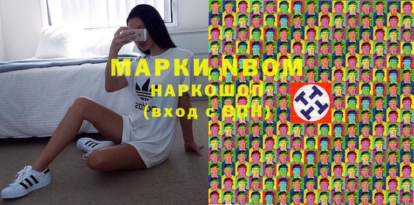 наркотики Баксан