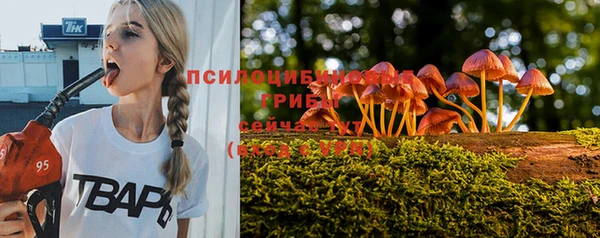 наркотики Баксан