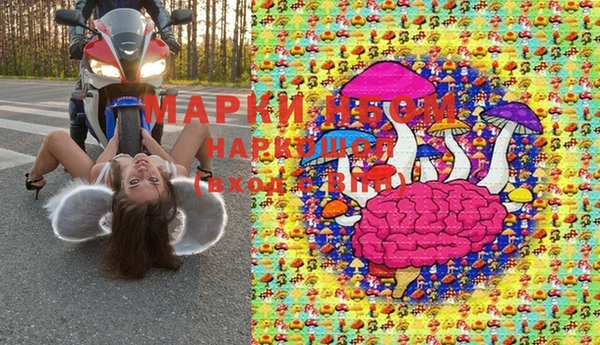 дживик Балабаново