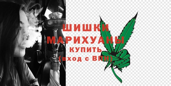 первитин Балахна