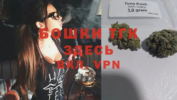 наркотики Баксан