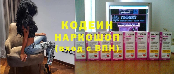 наркотики Баксан