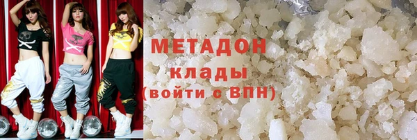 наркотики Баксан