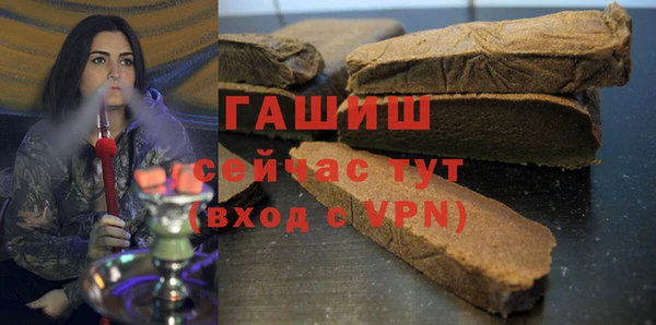 дживик Балабаново