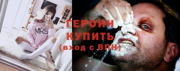наркотики Баксан