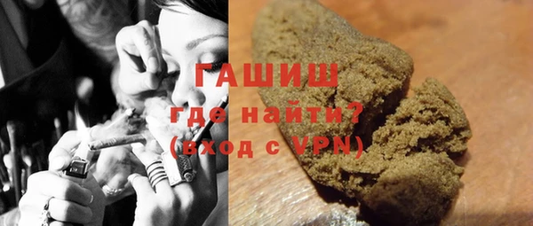 наркотики Баксан