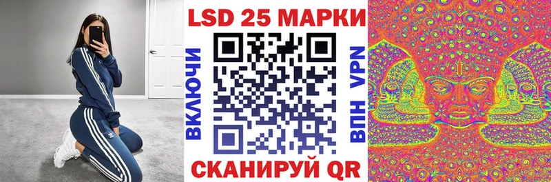 Марки NBOMe 1,5мг  где купить наркотик  omg рабочий сайт  Черемхово 